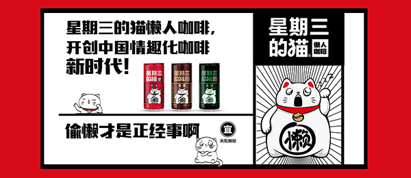  廣州斧王食品有限公司